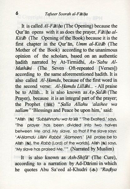 Tafseer Soorah Al Faatiha : Poche grande taille