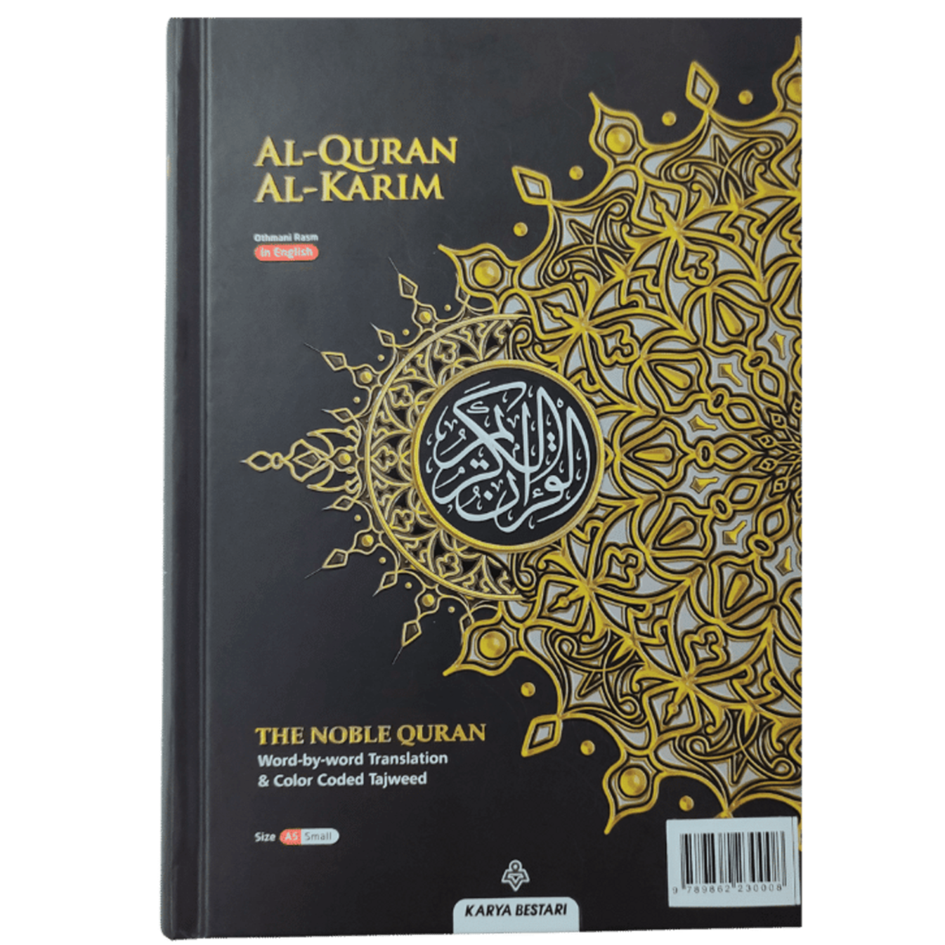 Coran (écriture ottomane) avec traduction anglaise et légende (B5, couleurs aléatoires)