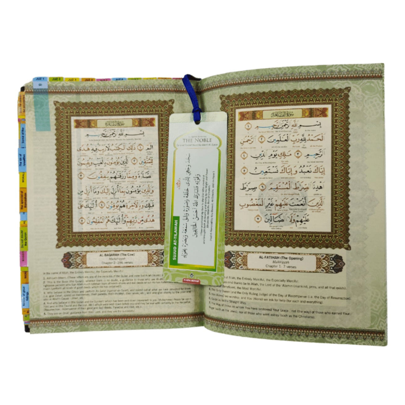Coran (écriture ottomane) avec traduction anglaise et légende (B5, couleurs aléatoires)