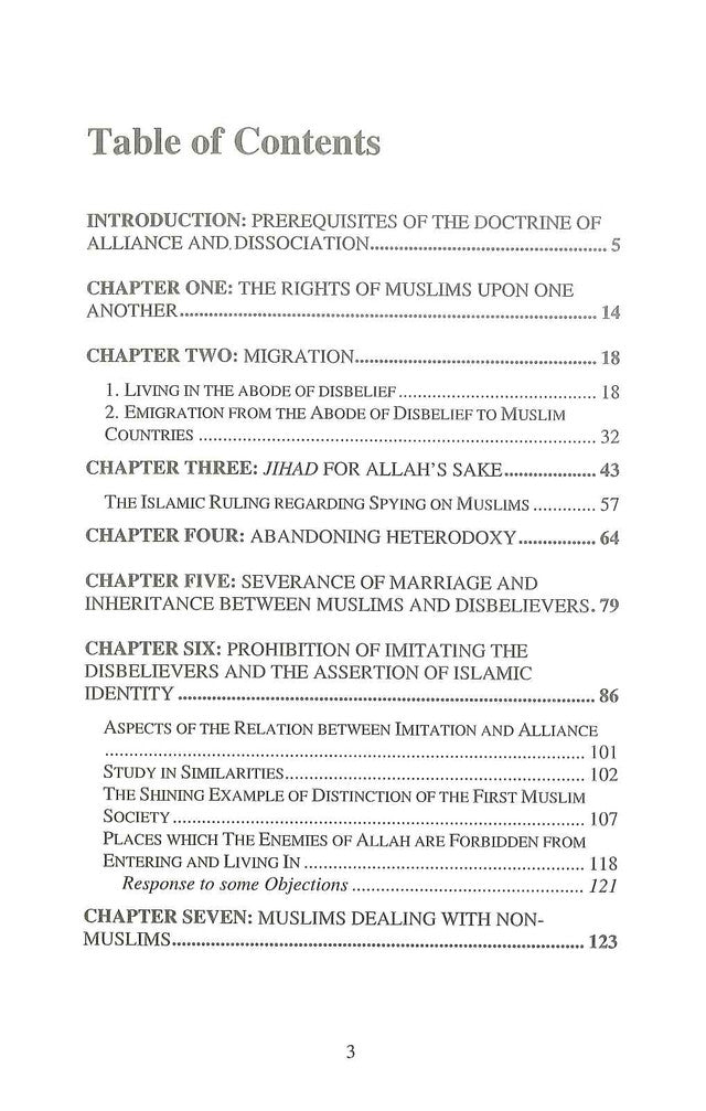 Al-Wala' Wa'I-Bara' Partie 3| Muhammad Saïd Al-Qahtani