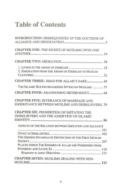 Al-Wala' Wa'I-Bara' Partie 3| Muhammad Saïd Al-Qahtani