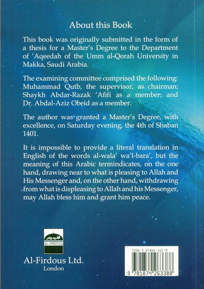 Al-Wala' Wa'I-Bara' Partie 3| Muhammad Saïd Al-Qahtani