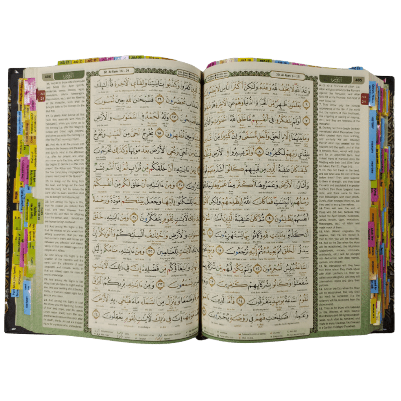Al Quran Al Karim with Othmani Rasm in English and Key Tagging (A5 Size)
