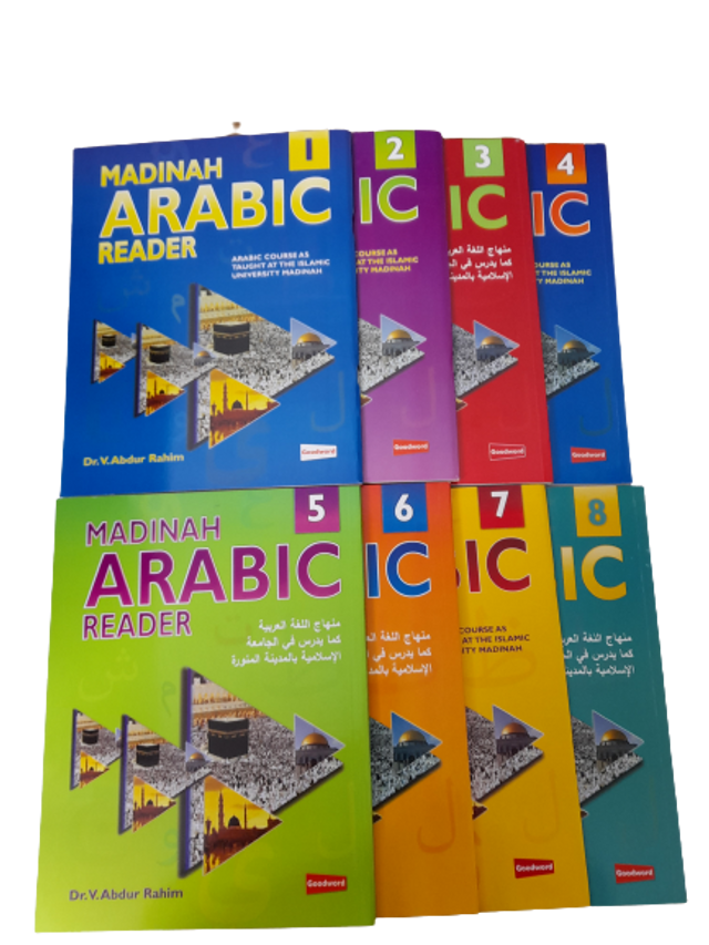 Madinah Arabic Reader 8 Books Set