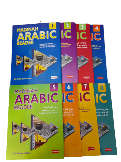 Madinah Arabic Reader 8 Books Set