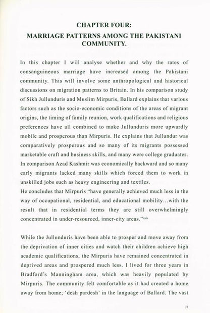 Authority of the Sunnah |The Key to Paradise| Daar Us Sunnah