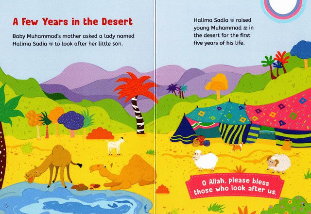 Baby's First Prophet Muhammad ﷺ Stories