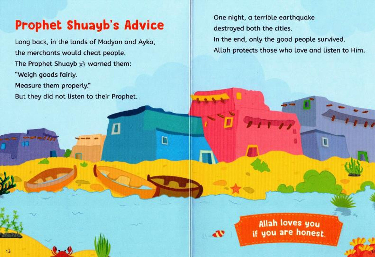 Baby’s First Quran Stories-by-Saniyasnain Khan — Quran-Stories-for-Toddlers
