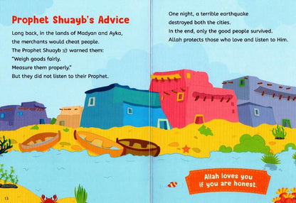 Baby’s First Quran Stories-by-Saniyasnain Khan — Quran-Stories-for-Toddlers
