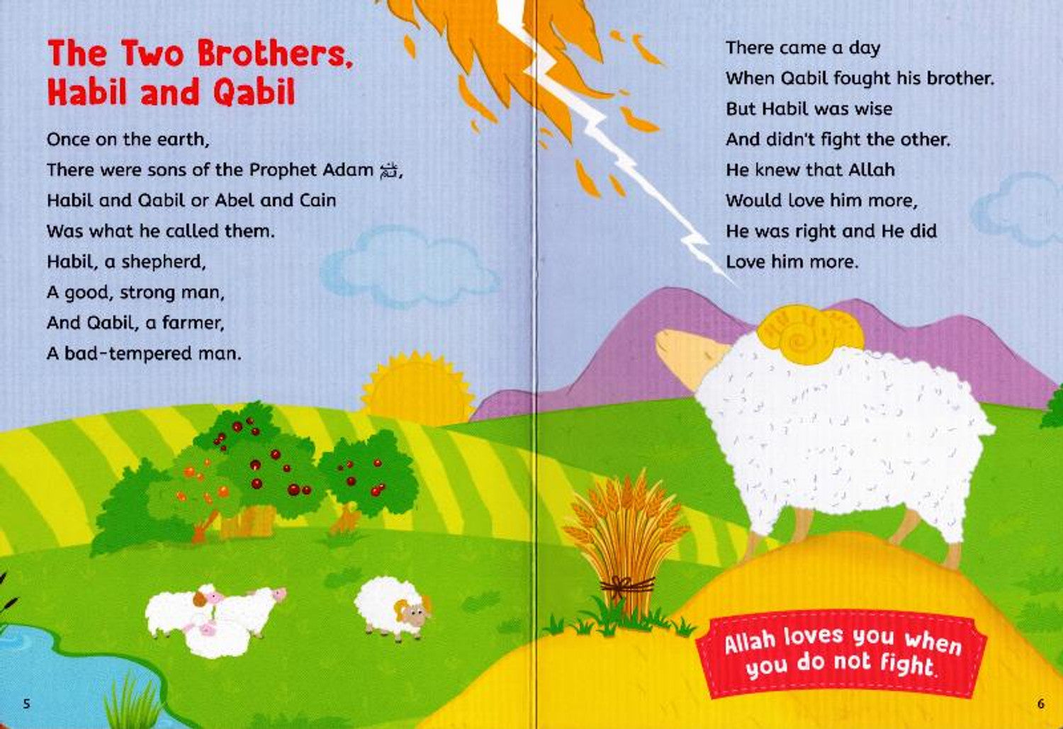 Baby’s First Quran Stories-by-Saniyasnain Khan — Quran-Stories-for-Toddlers