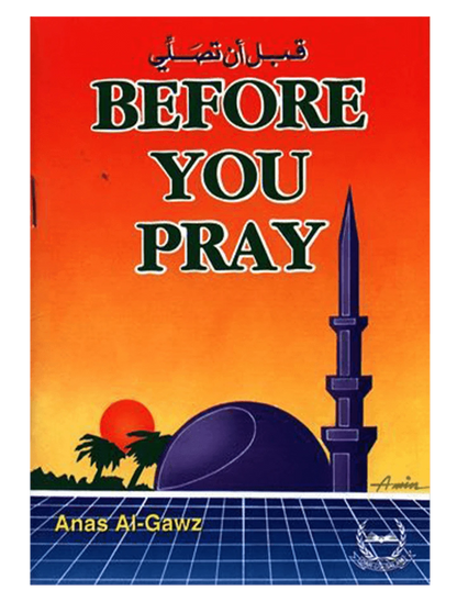 Avant de prier | Anas Al-Gawz