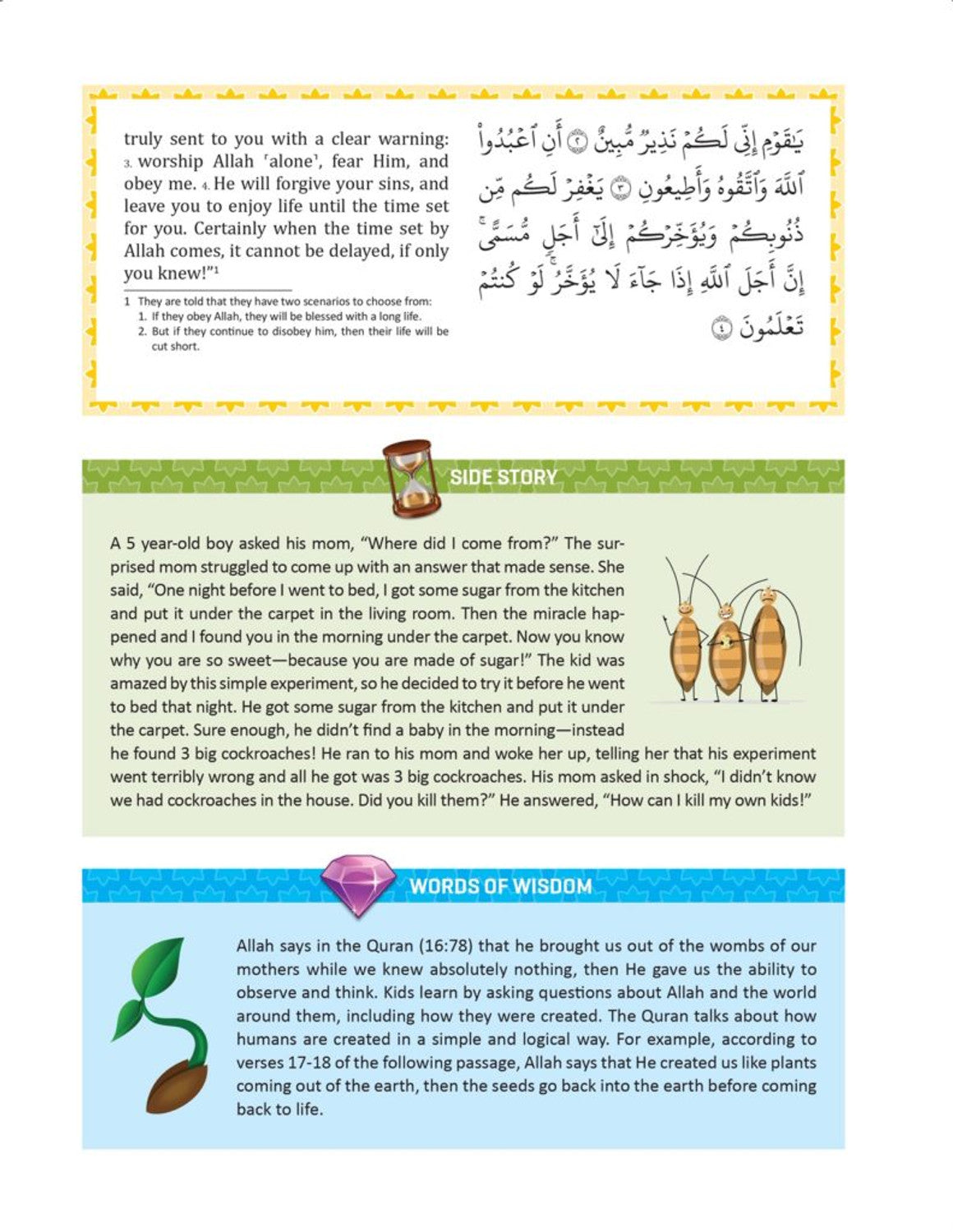 The Clear Quran for Kids – Tafsir Surahs 1–49 & 114 | Child-Friendly Quran Explanation