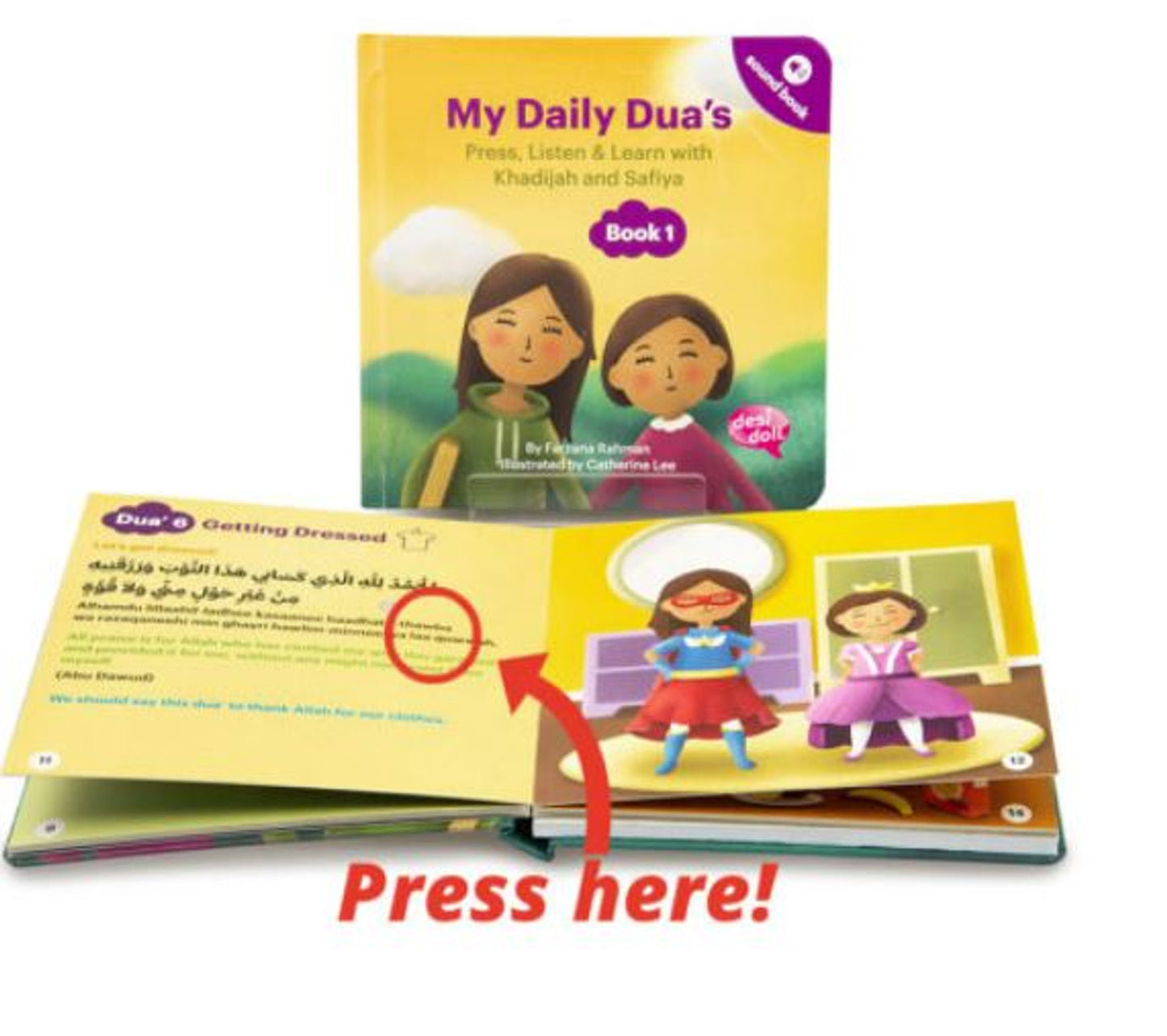 My Daily Duas Story Sound Book 1 | Interactive Islamic Sound Book for Kids