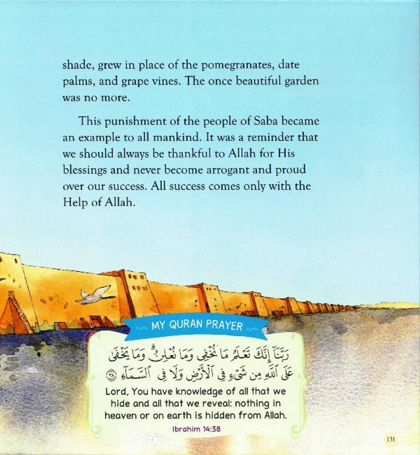 Children's Quran Stories