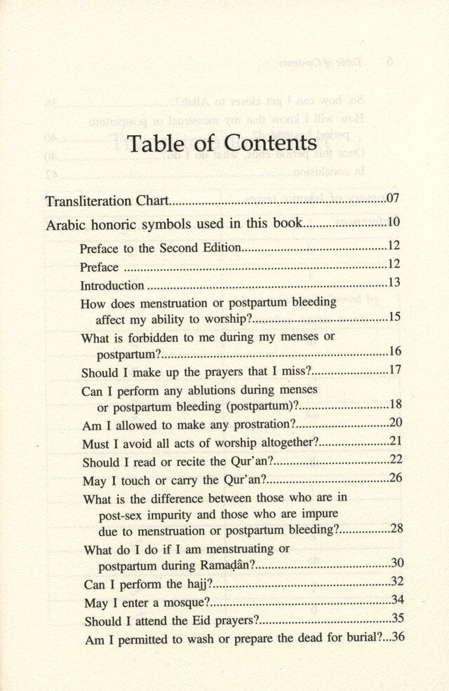 How Can I Get Closer to ALLAH? Jamila Hakam & Nazek Younis