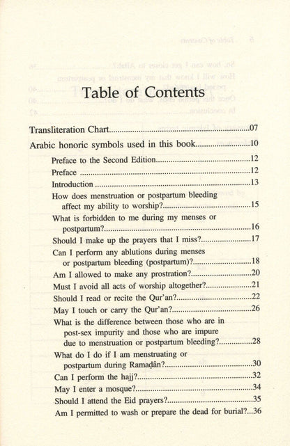 How Can I Get Closer to ALLAH? Jamila Hakam & Nazek Younis