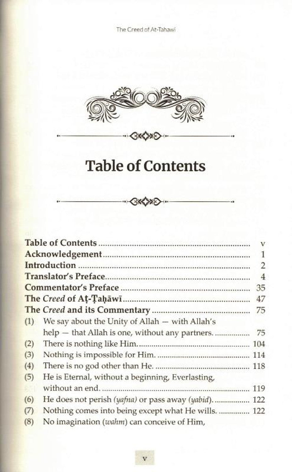 Commentaire sur le Credo de l'Imam At-Tahawi | Ibn Abi Al-'Izz Al-Dimashqi Al-Hanafi