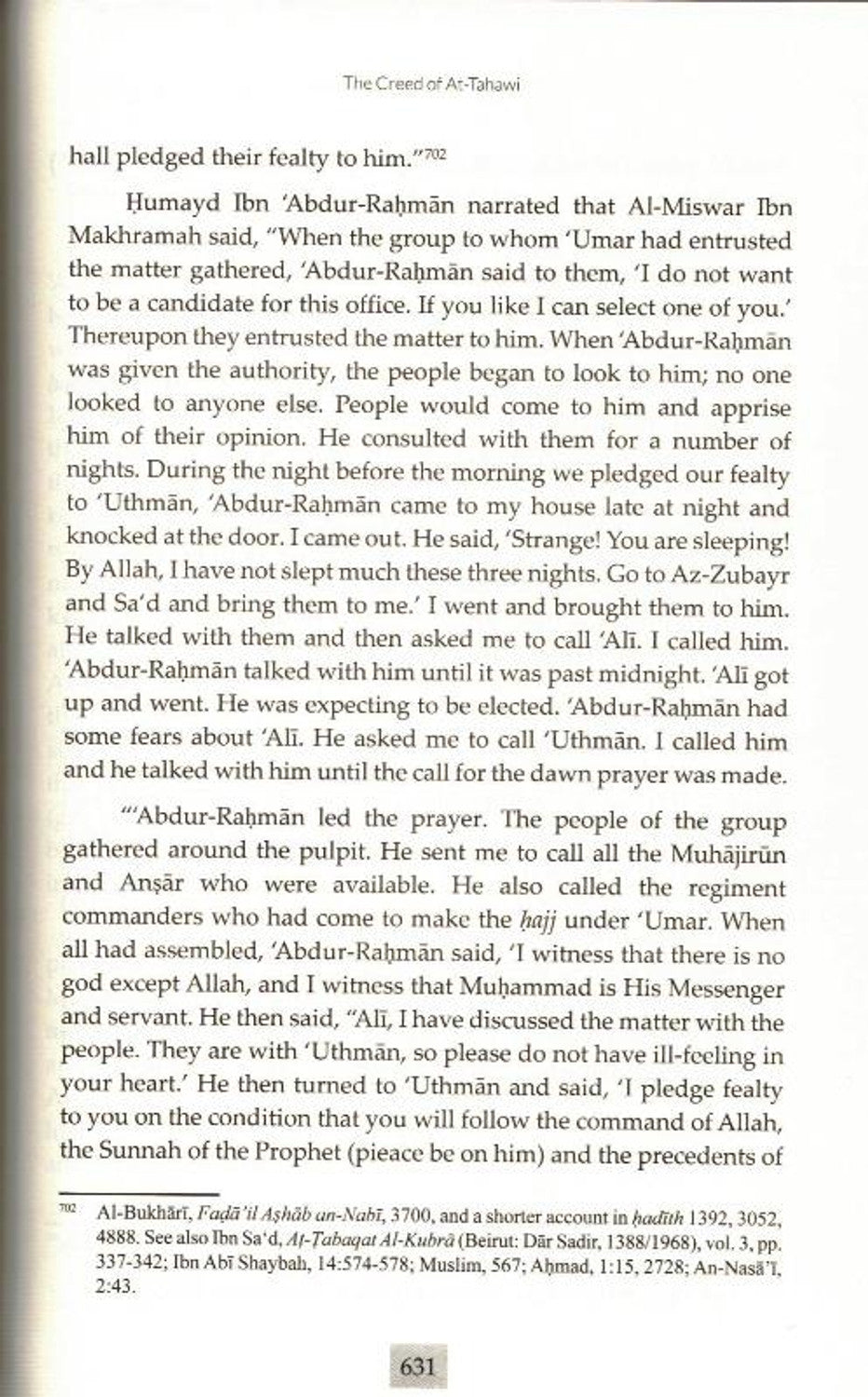 Commentaire sur le Credo de l'Imam At-Tahawi | Ibn Abi Al-'Izz Al-Dimashqi Al-Hanafi