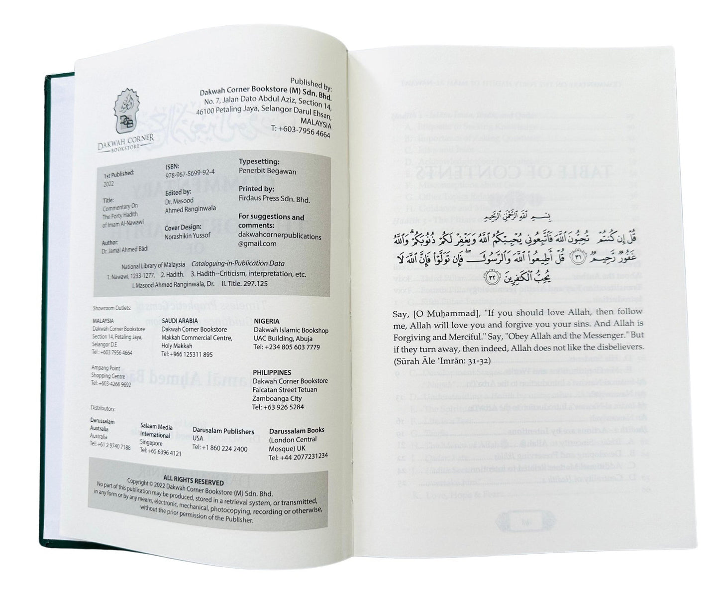 Commentary on the Forty Ḥadīth of Imam Al-Nawawi Dr. Jamal Ahmed Badi