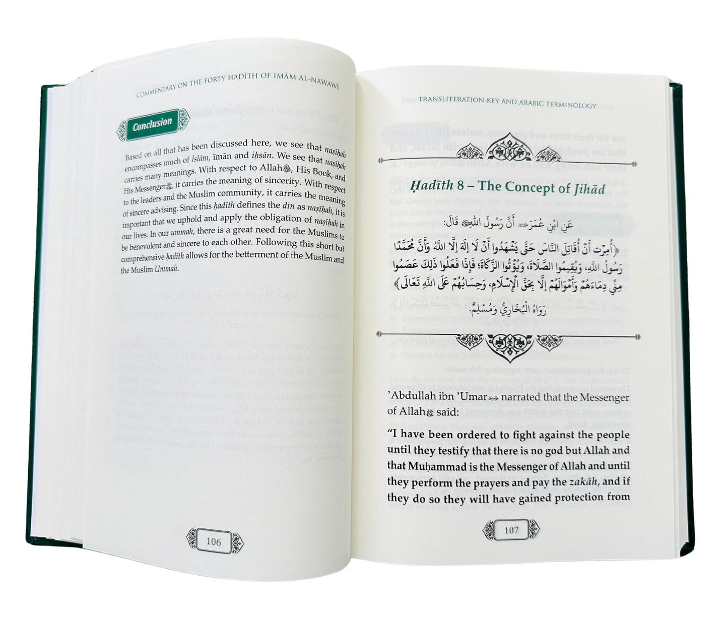 Commentary on the Forty Ḥadīth of Imam Al-Nawawi Dr. Jamal Ahmed Badi