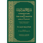 Commentary on the Forty Ḥadīth of Imam Al-Nawawi Dr. Jamal Ahmed Badi