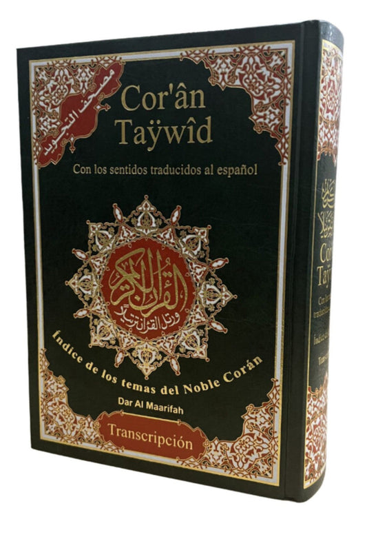 Corán Tajweed avec transcription et traduction en espagnol