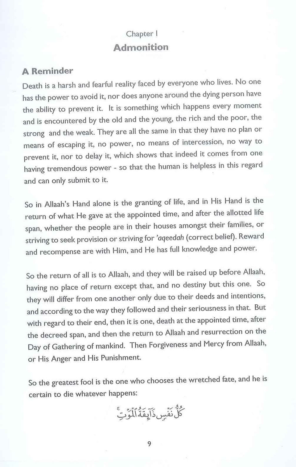 La mort – Perspective islamique sur l’au-delà, la tombe et la vie après la mort