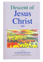 The Descent of Jesus Christ – Dr. Muhammad Muhsin Khan