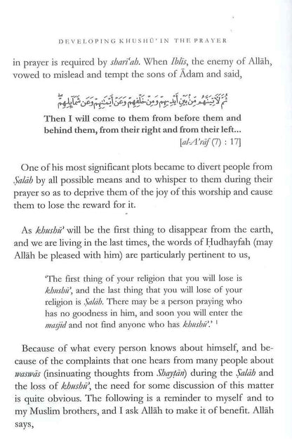 Developing Khushu In The Prayer | Darus Us-Sunnah