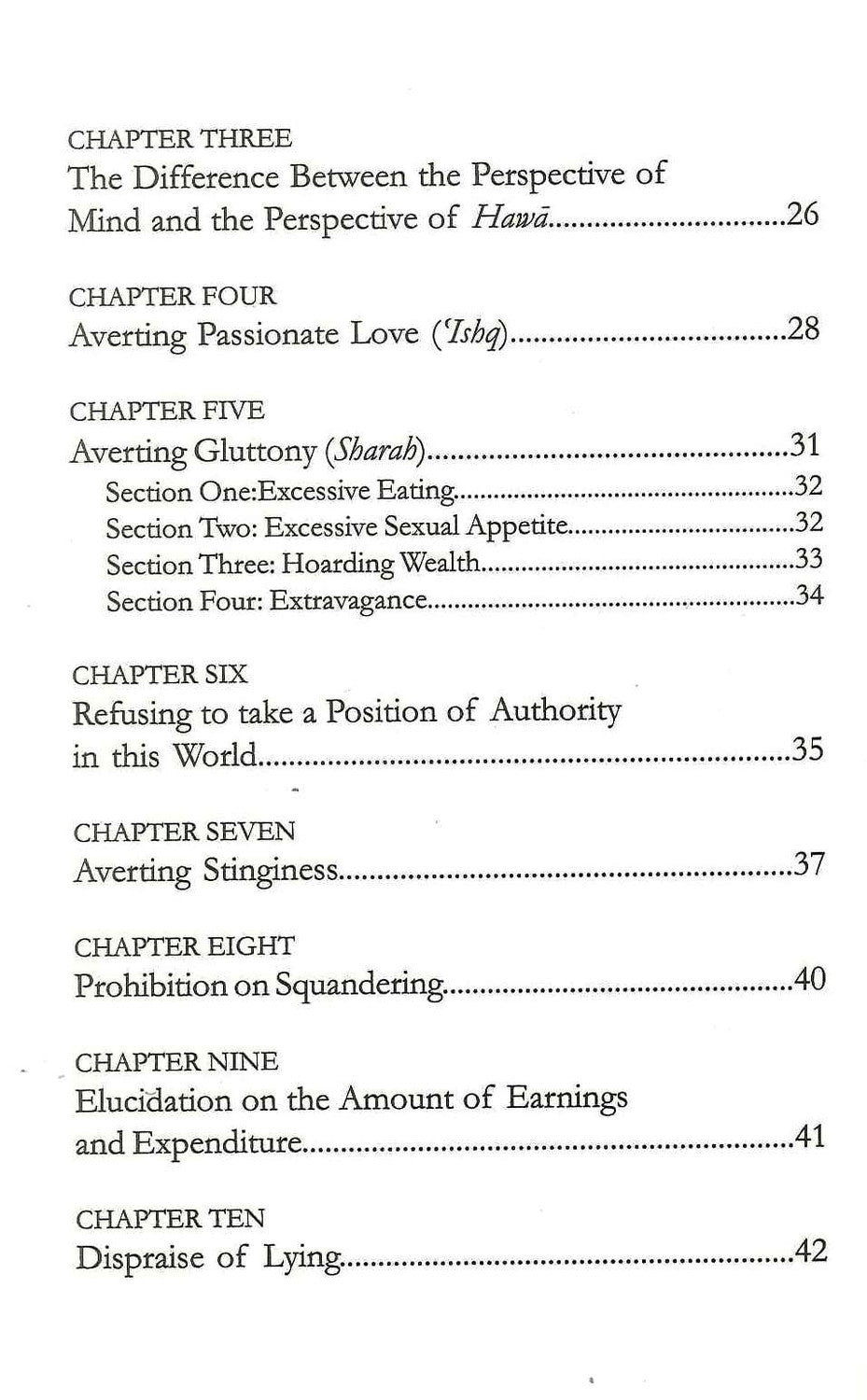 Discipliner l'âme par Ibn al-Jawzi