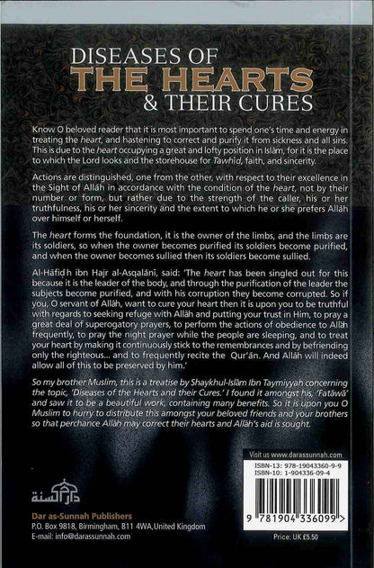 Les maladies du cœur et leurs remèdes | Ibn Taymiyya