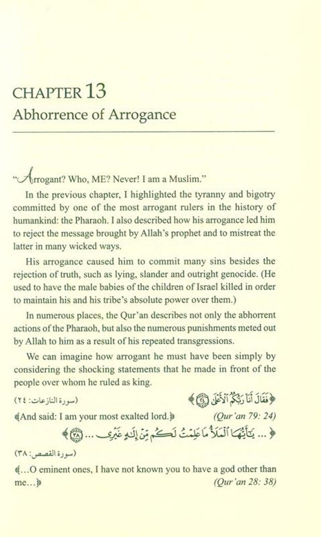 In to the Quran Let It Enrich Your Soul And Your Life by Sadaf Farooqi