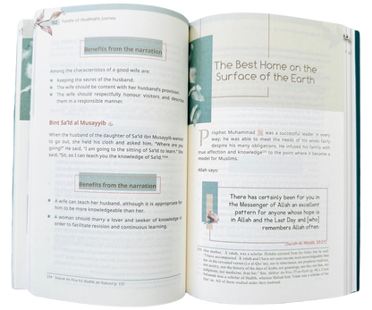 Facets of Muslimah’s Journey | Abu Sahl Adebayo Dhikrullah