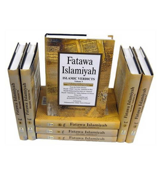 Fatawah Islamiyah | Islamic Verdicts (8) Volume Set By Darussalam