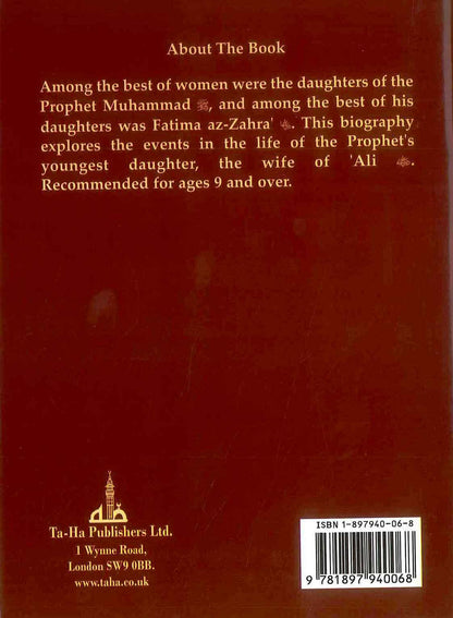 Fatima Az Zahra رضی الله عنها