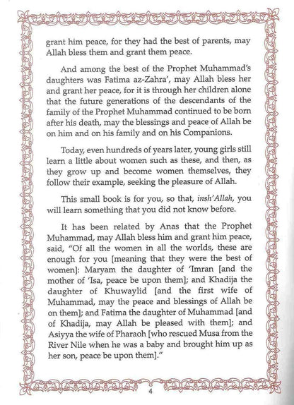 Fatima Az Zahra رضی الله عنها