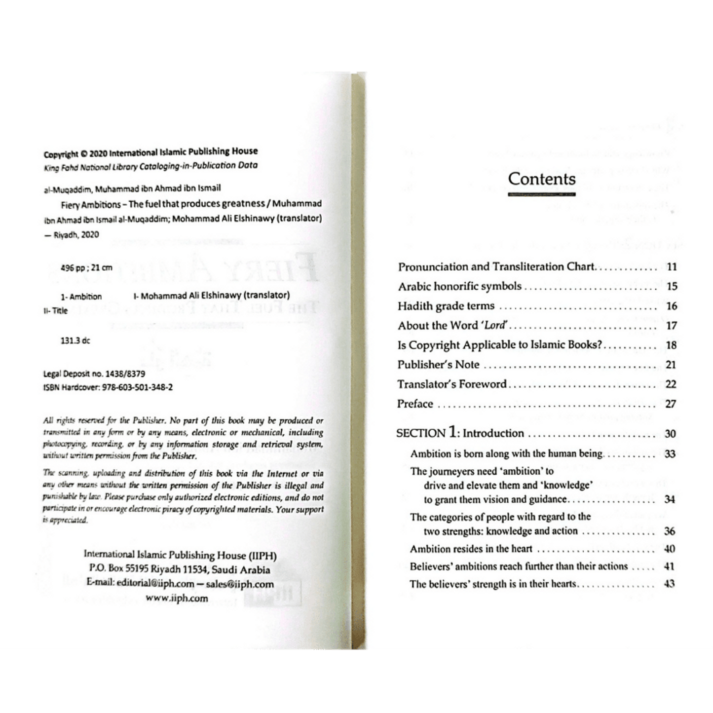 Fiery Ambitions (The fuel that produces Greaatness) by Muhammad ibn Ismail Al-Muqaddim