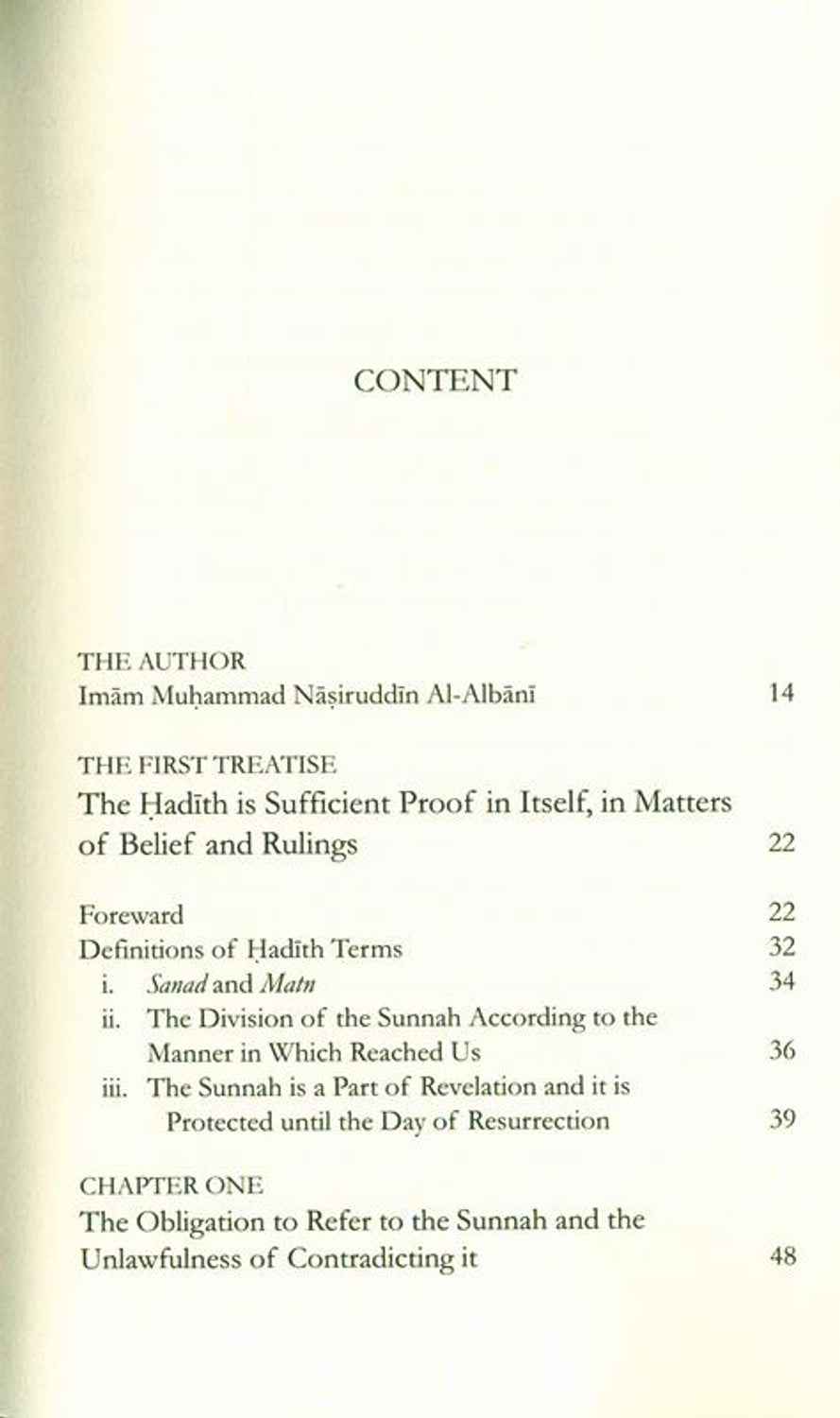 اتباع سنة النبي صلى الله عليه وسلم للإمام الألباني