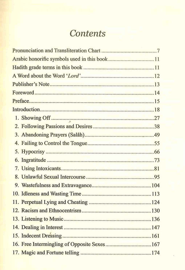 Quarante hadiths sur les habitudes sociales toxiques