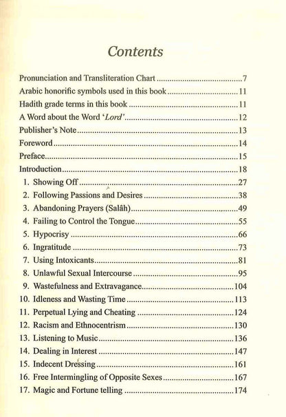 Quarante hadiths sur les habitudes sociales toxiques