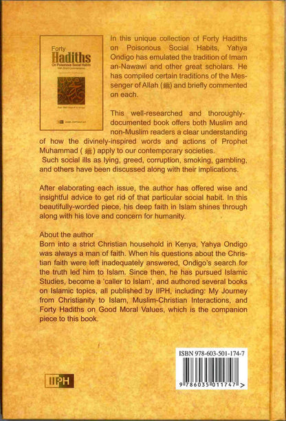 Quarante hadiths sur les habitudes sociales toxiques