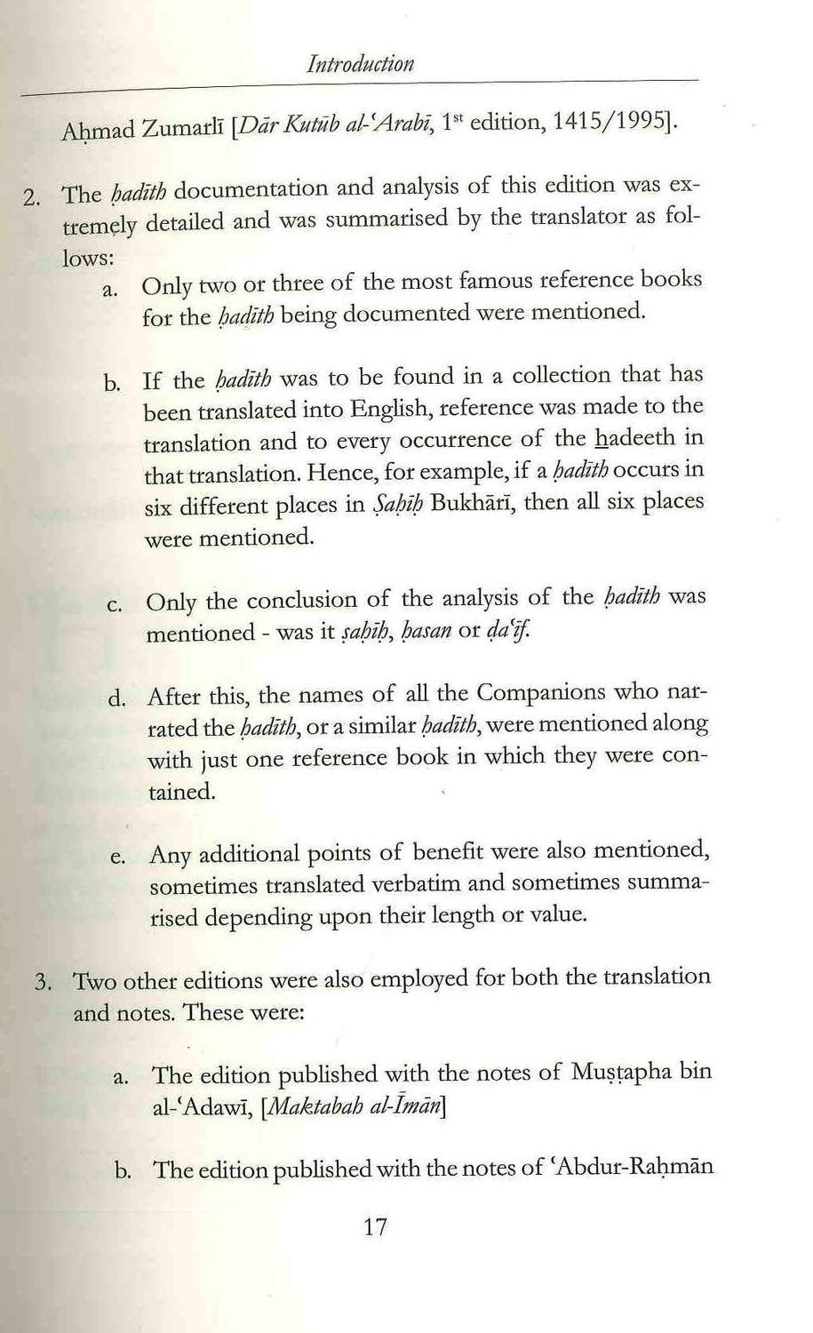 Friends of Allah & the Friends of Shaytan PB | ibn Taymiyyah