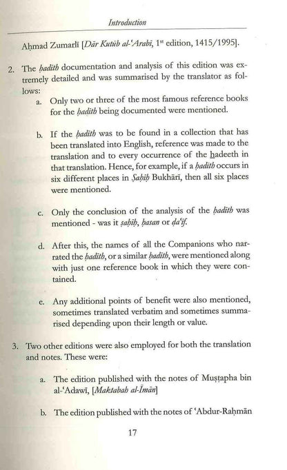 Friends of Allah & the Friends of Shaytan PB | ibn Taymiyyah