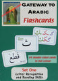 Gateway to Arabic Flashcards – Set One | Beginner Arabic Vocabulary & Verb Learning Cards 1