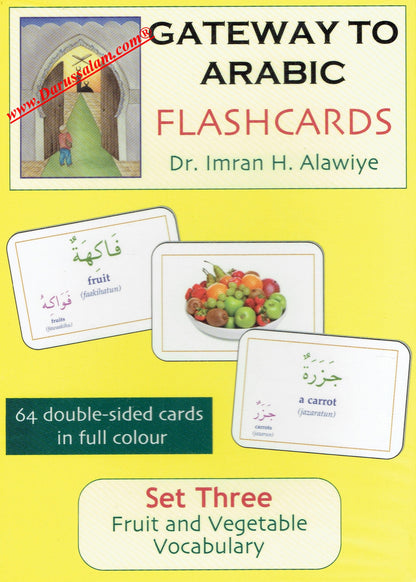 Gateway to Arabic Flashcards – Set Three | Arabic Verb Conjugation & Vocabulary Learning Cards 1