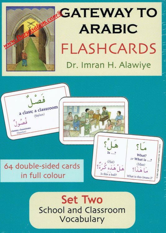 Gateway to Arabic Flashcards – Set Two | Arabic Verb Conjugation & Vocabulary Learning Cards 1