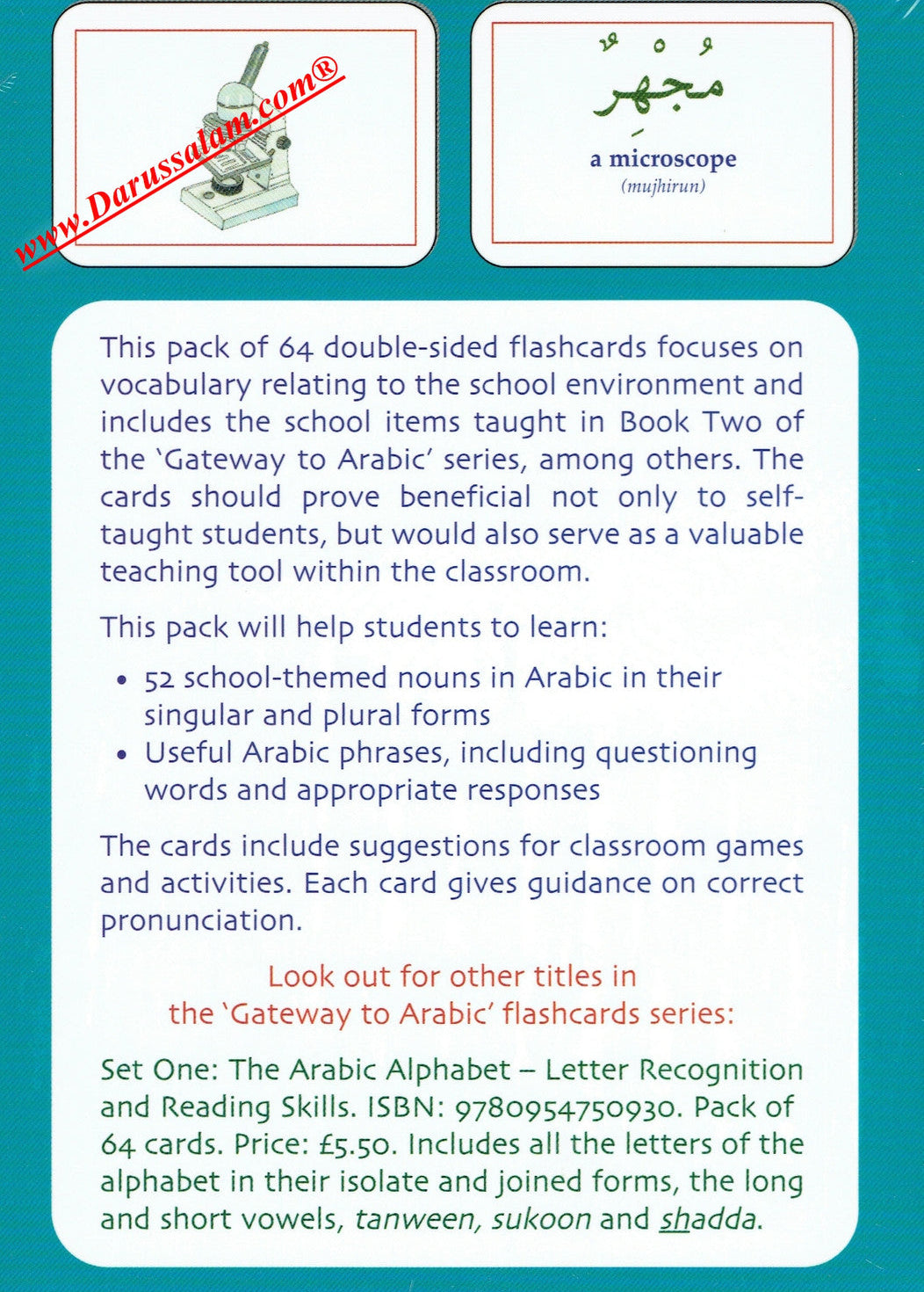 Gateway to Arabic Flashcards – Set Two | Arabic Verb Conjugation & Vocabulary Learning Cards 7