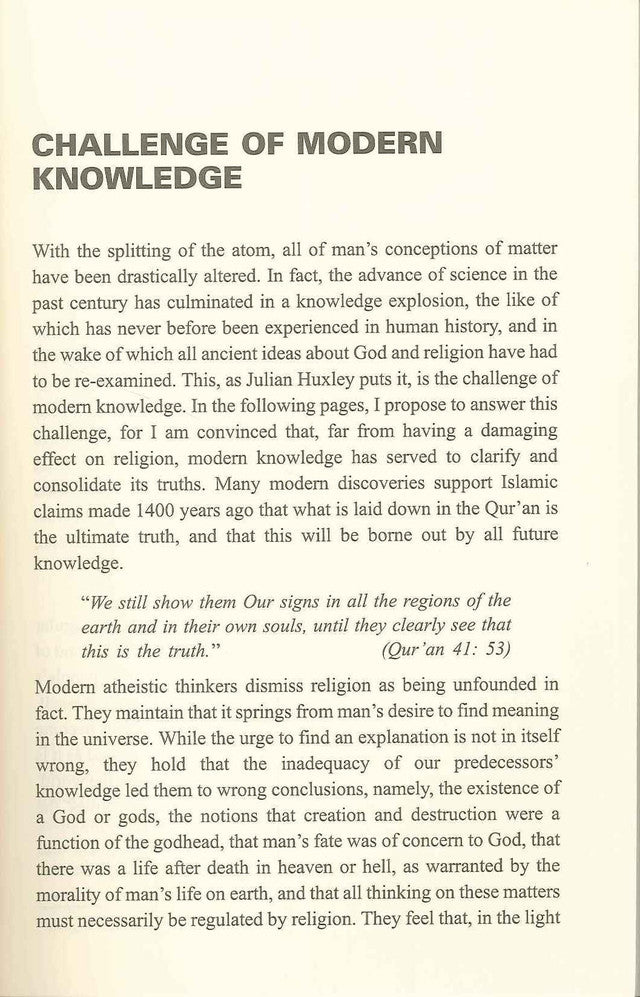 Dieu se lève par Maulana Waiduddin Khan