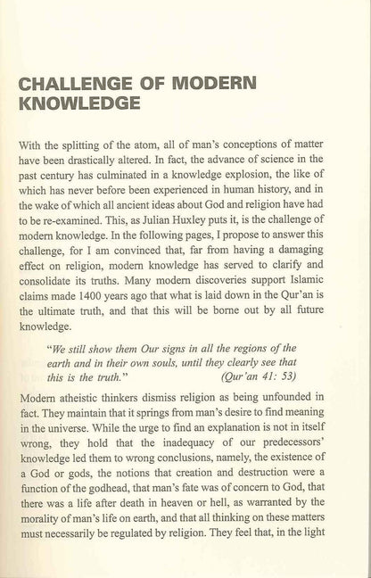 Dieu se lève par Maulana Waiduddin Khan