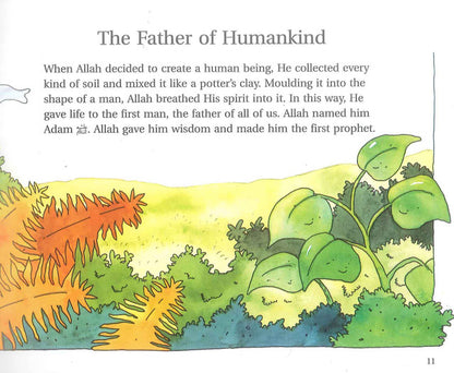 قصص ليلة القدر من القرآن الكريم 